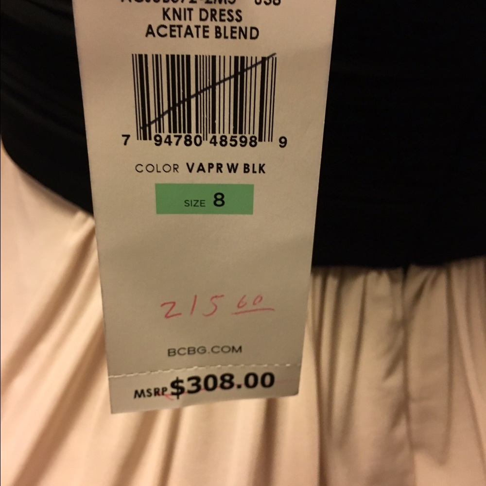 NWT BCBGMAXAZRIA Nude & Black Halter Dress | Flowy Night-Out Mini - Picture 5 of 5